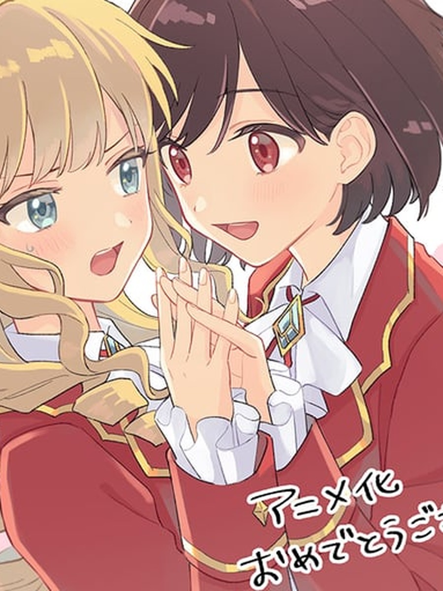 Claire François thumbnail