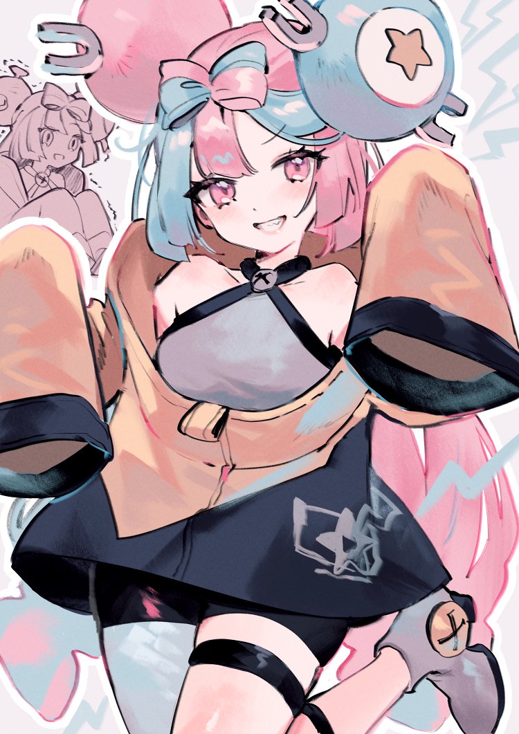 Iono thumbnail