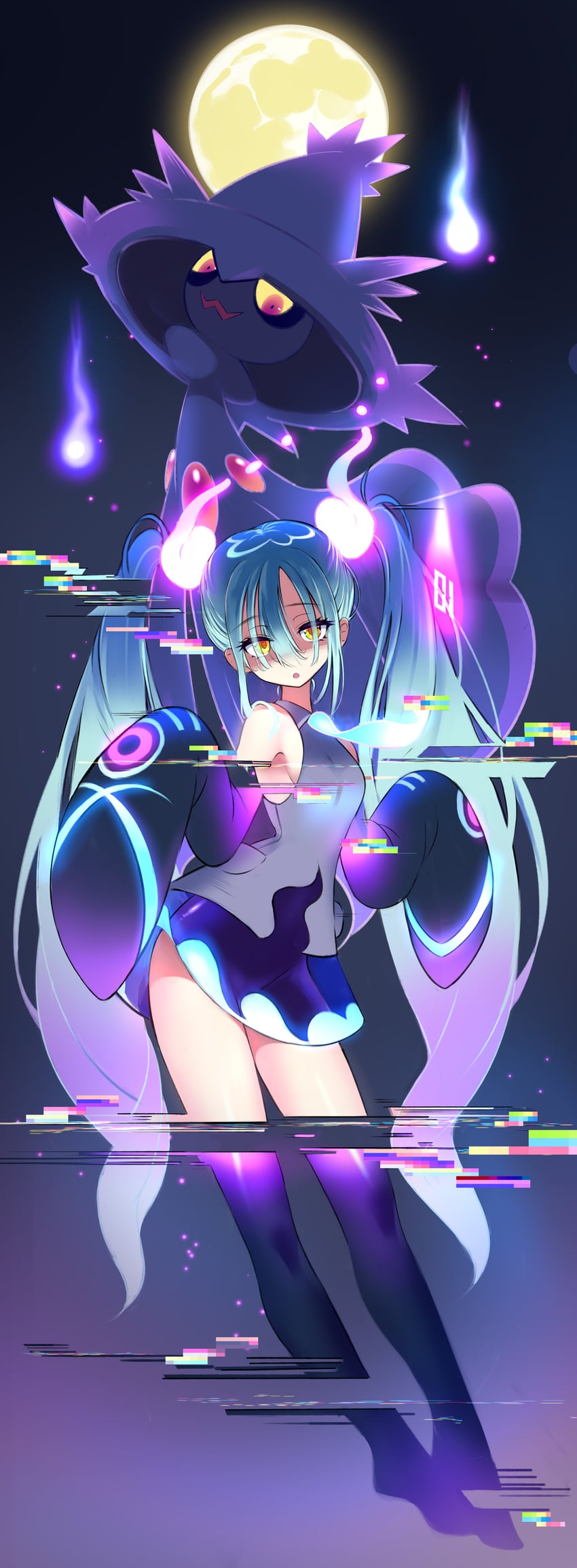 Aria thumbnail