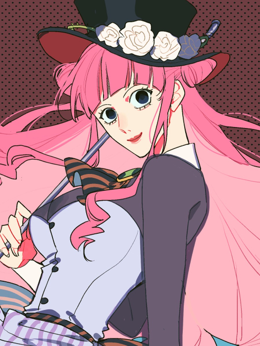 Perona thumbnail