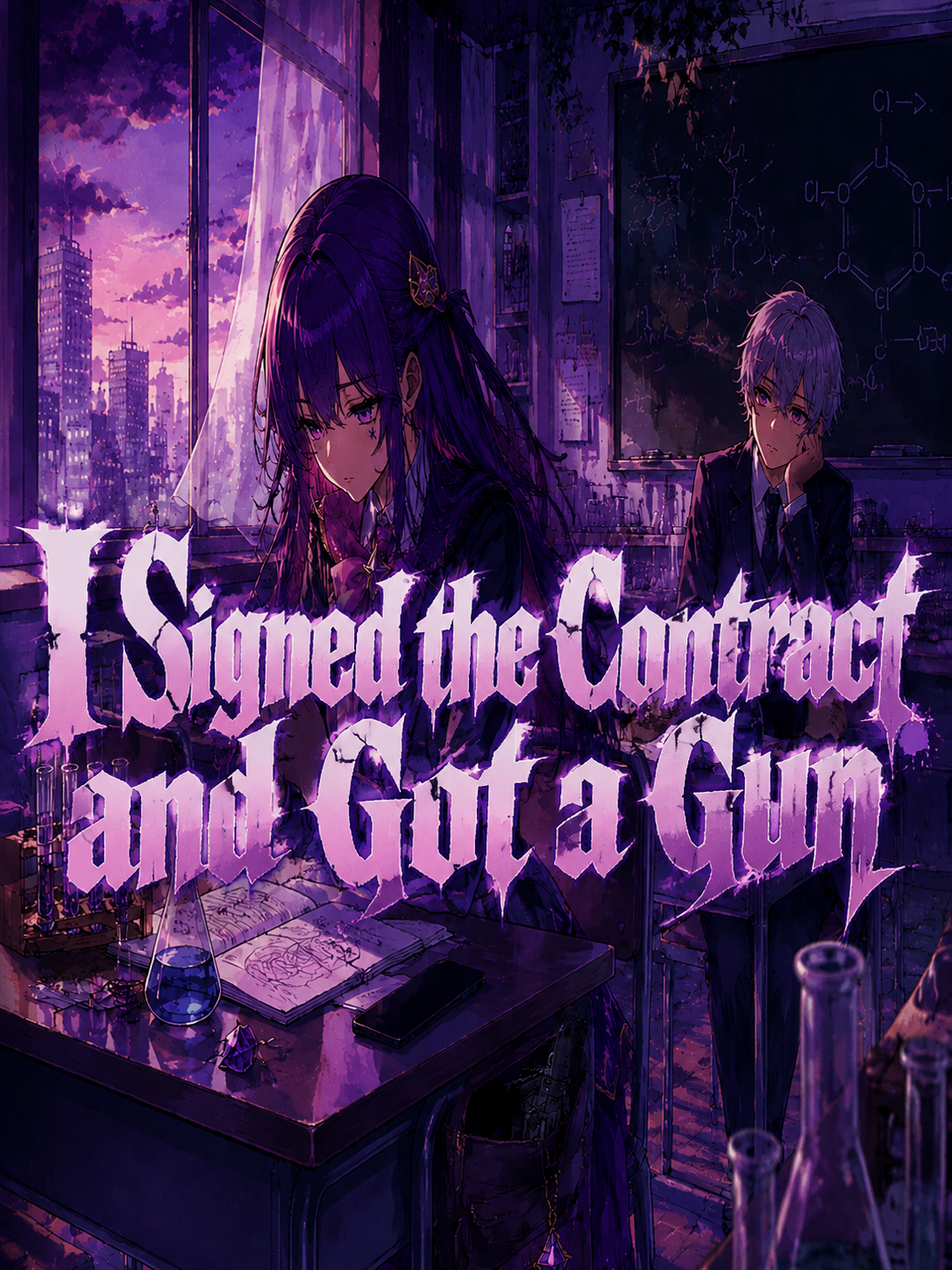 I Signed the Contract and Got a Gun thumbnail