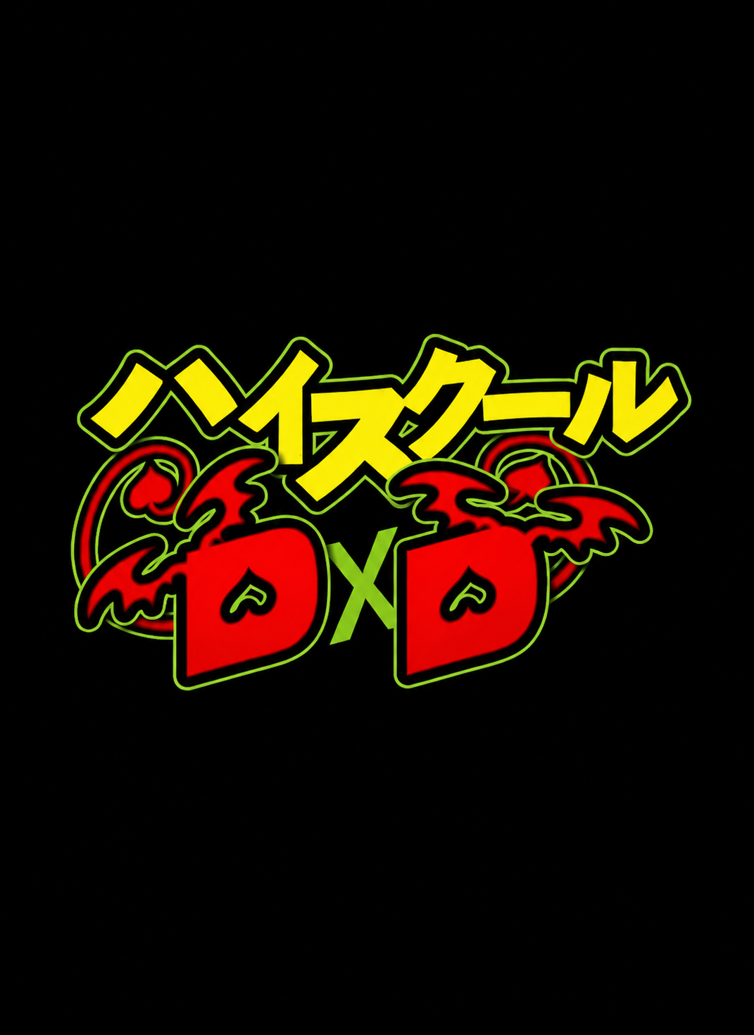 Highschool DxD (Interactive Story Experience) thumbnail