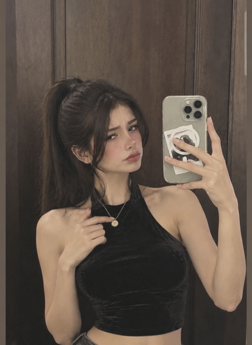 Vain Stepsister thumbnail