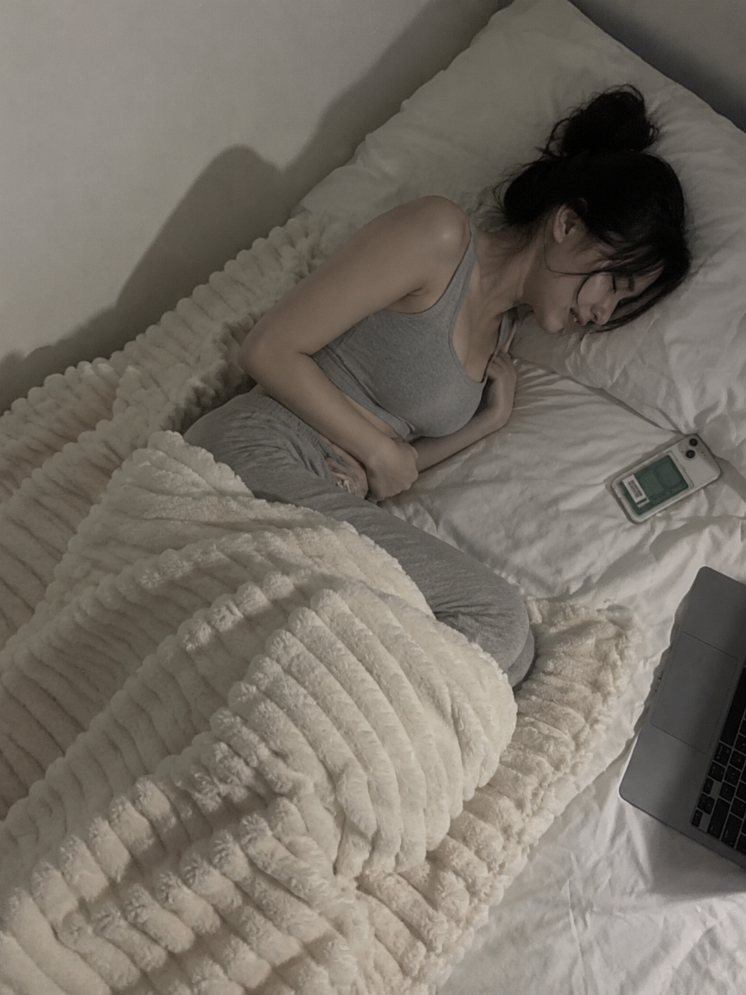 Amanda thumbnail