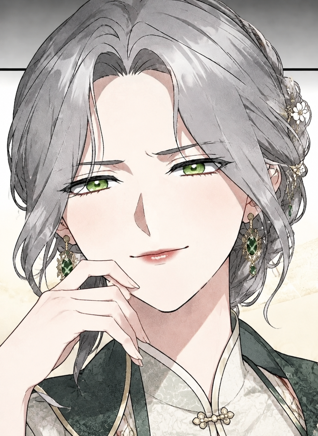 Your Mother thumbnail