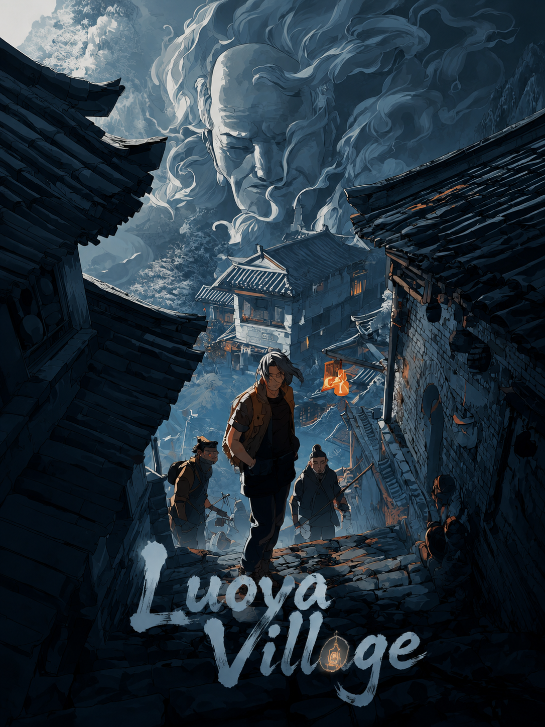 Luoya Village thumbnail