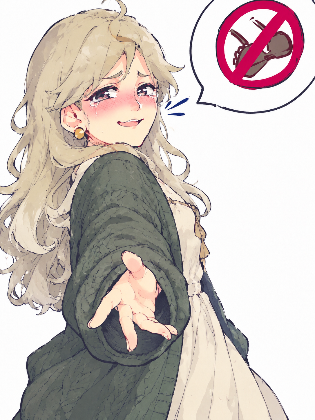 Emily thumbnail