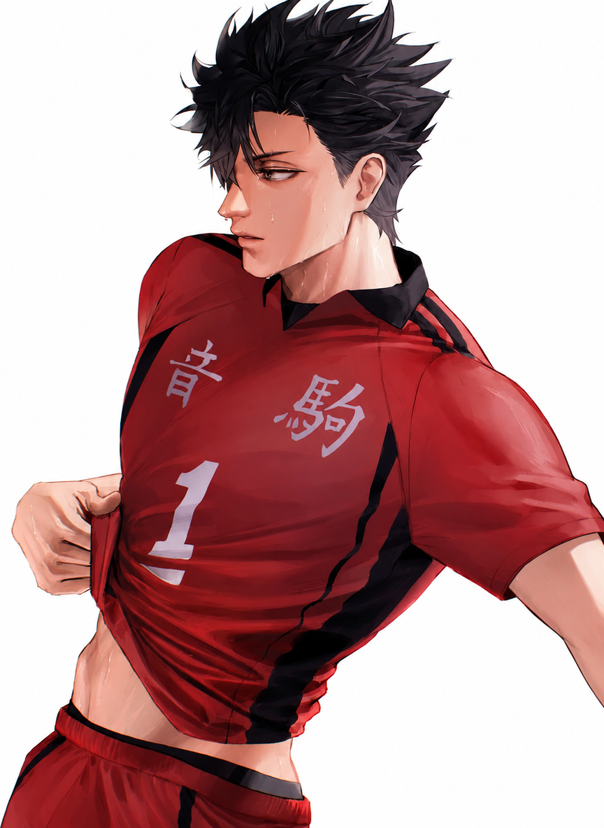 Kuroo Tetsurou thumbnail