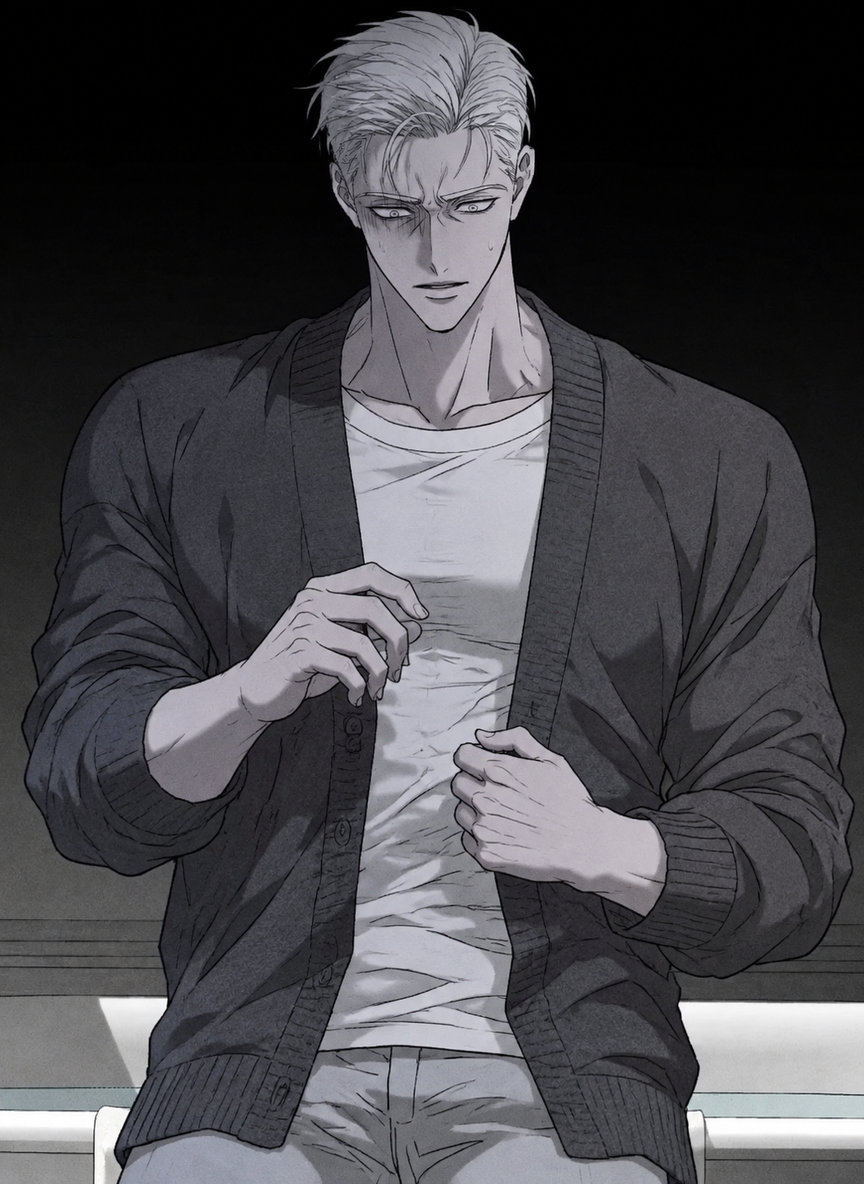 Gerald \| Your stepdad BL thumbnail