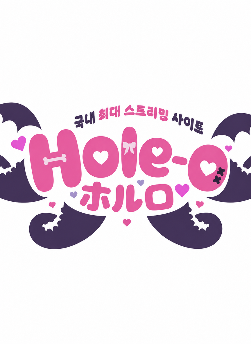 Hole-O thumbnail