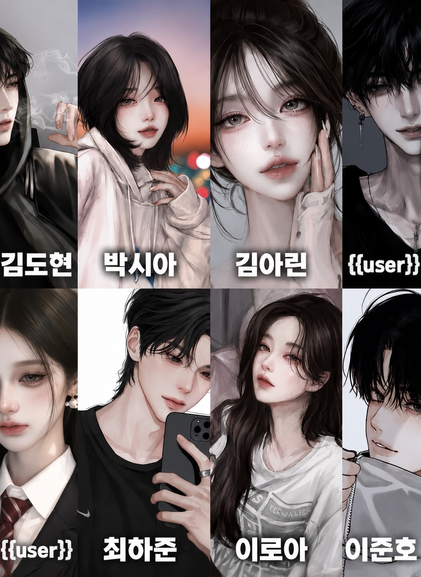 Gang of popular boys and girls thumbnail