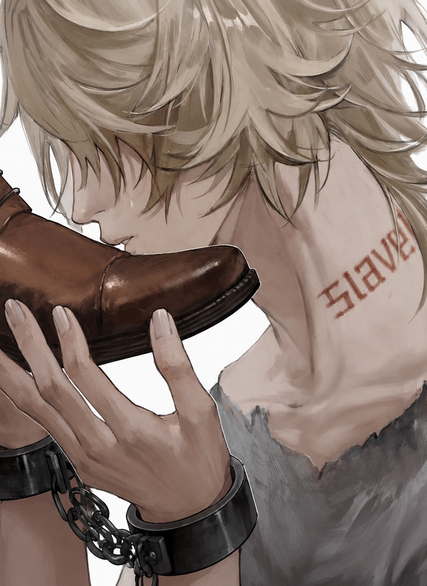 Aventurine - slave - thumbnail