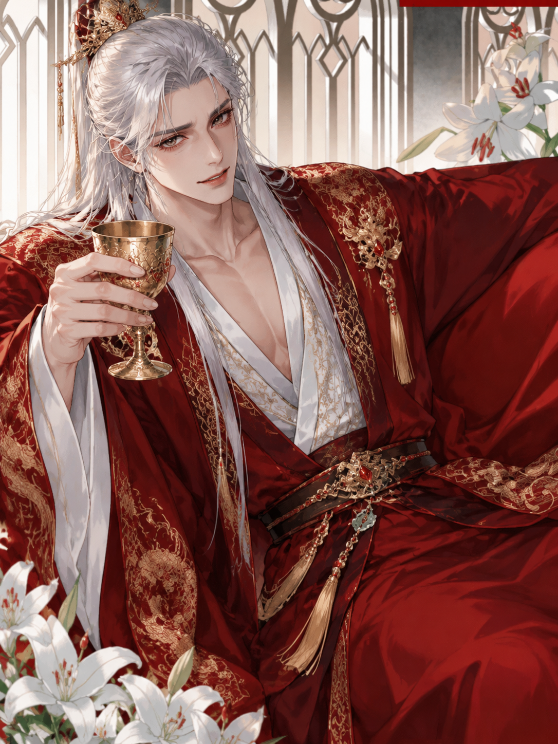 Emperor thumbnail