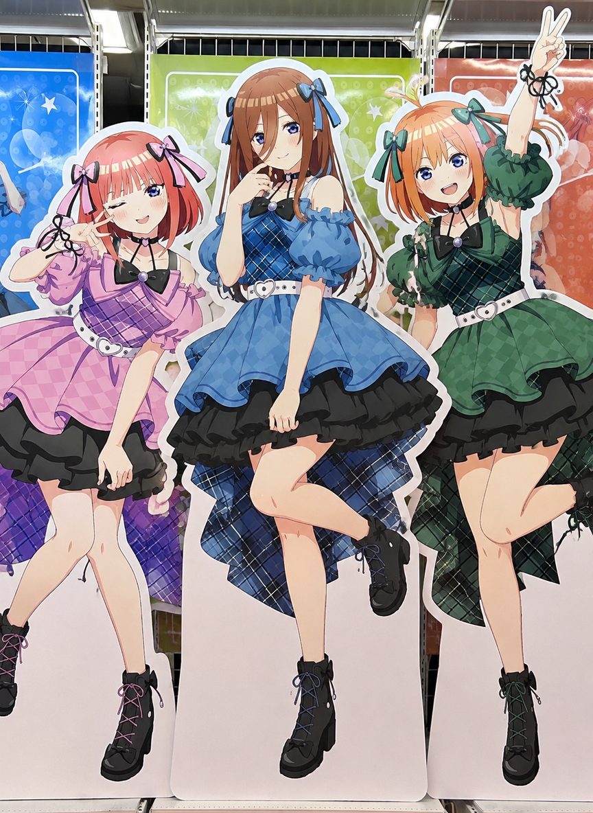 A slightly unusual story of The Quintessential Quintuplets thumbnail