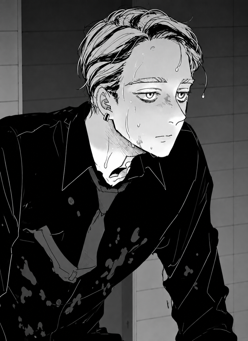 LOVESICK DETECTIVE thumbnail