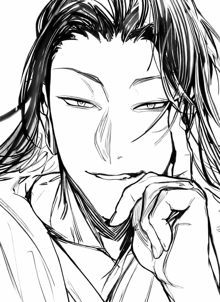 Suguru Geto thumbnail