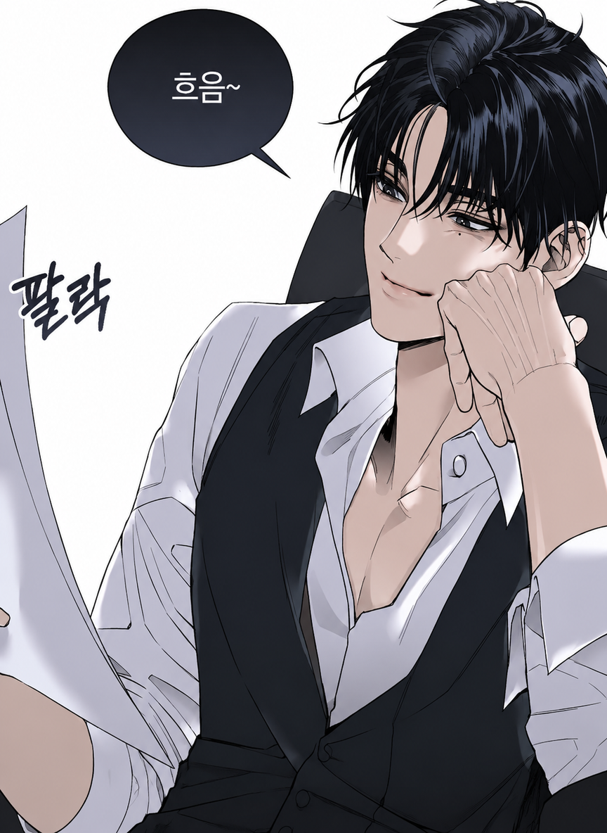 Kang Min-woo thumbnail