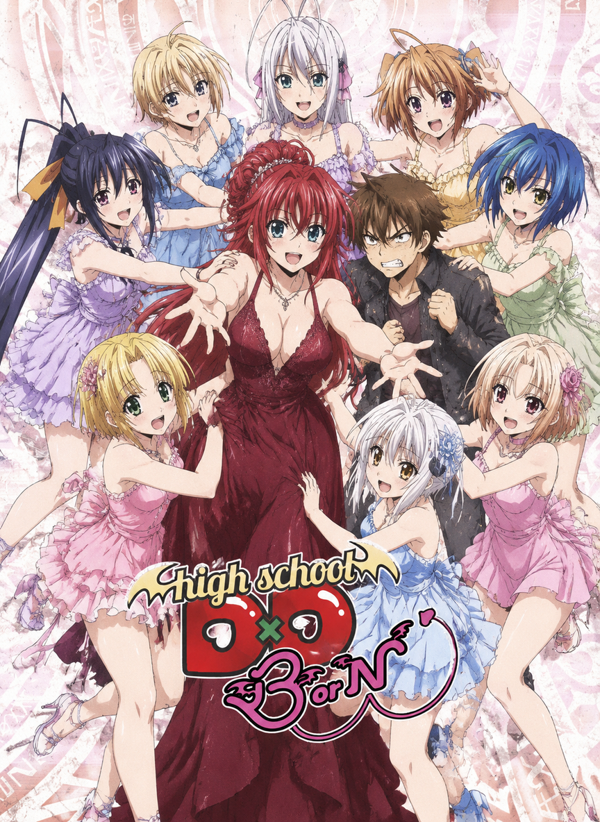 Duncan | Harem Fantasy | Jealous Rivalry thumbnail