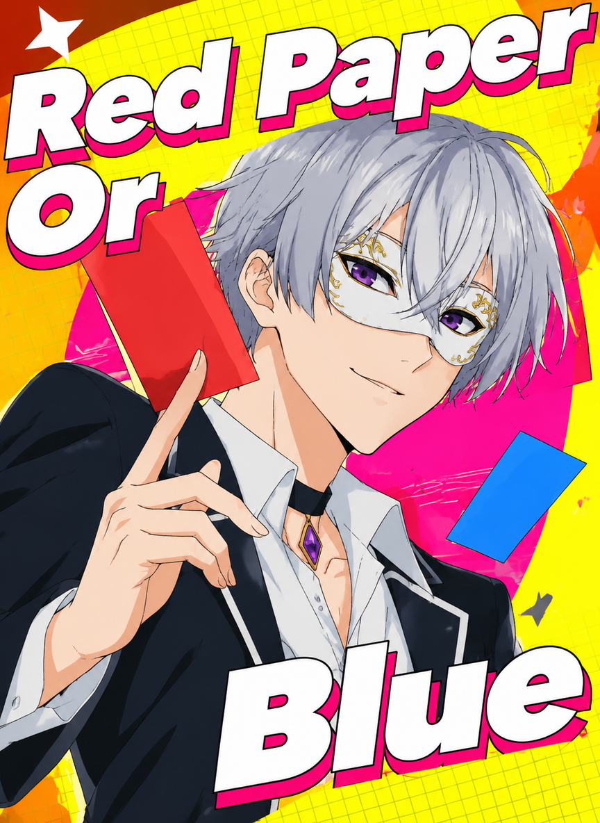 Red Paper Or Blue thumbnail