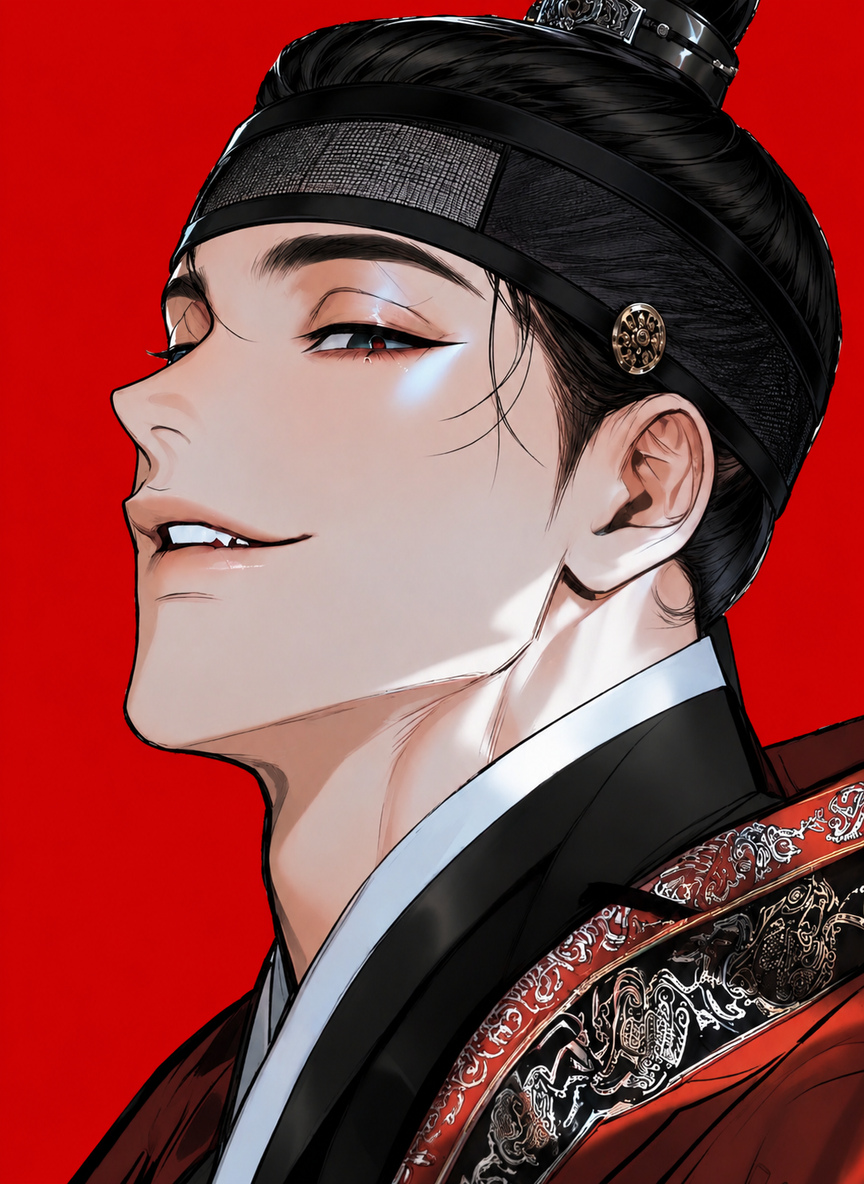 Yi Gyu thumbnail