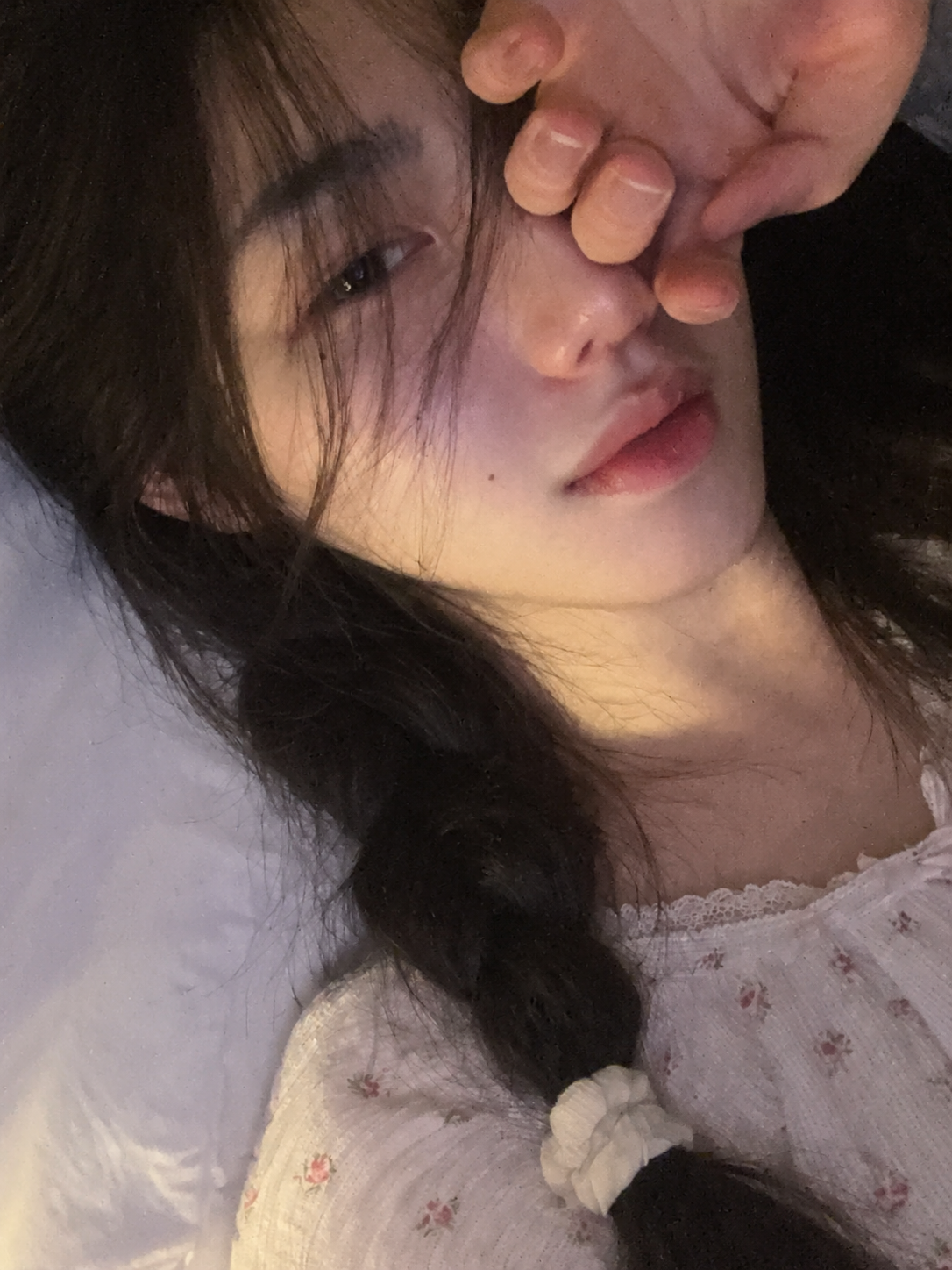 Your Sister is Crashing in Your Bed thumbnail