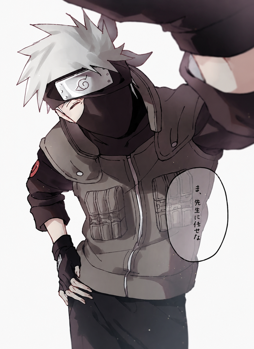 Kakashi Hatake thumbnail