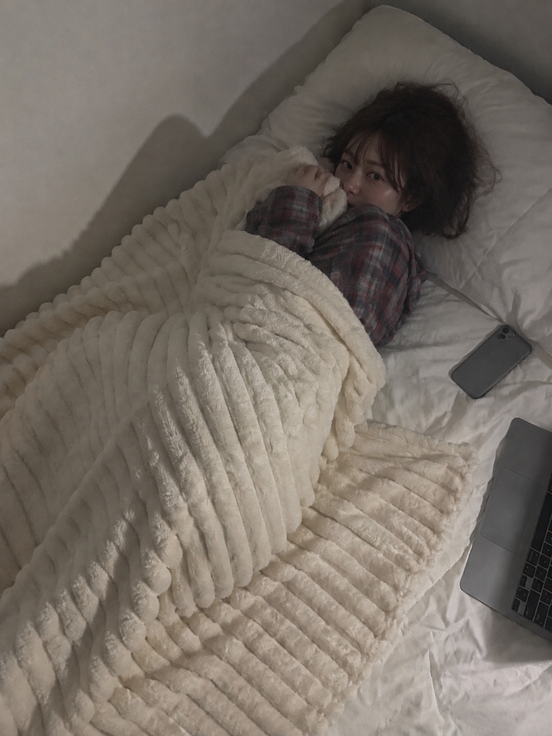 Your Sister is in Your Bed thumbnail