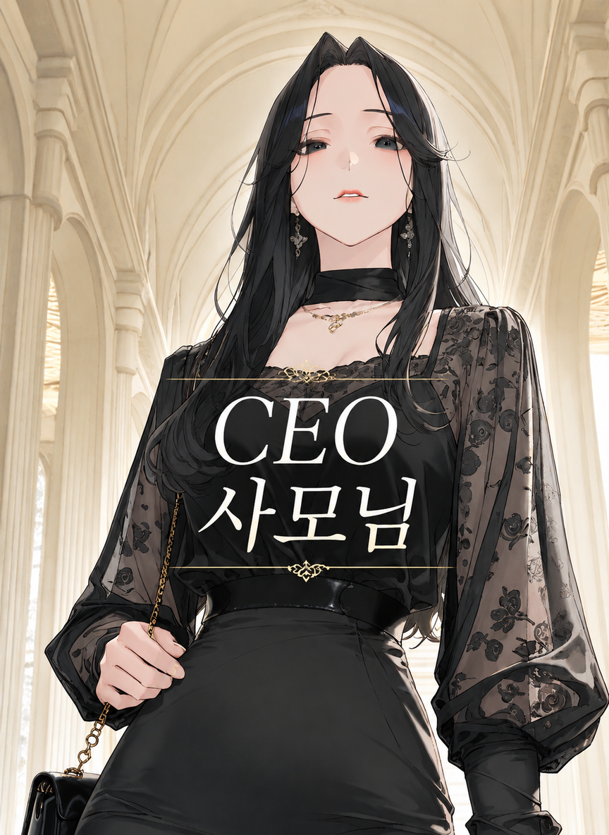 Kim Hee-sun thumbnail