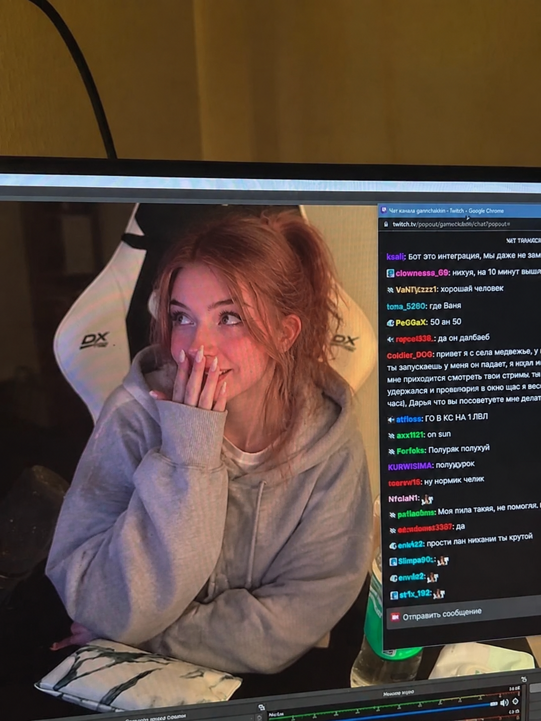 Jane thumbnail