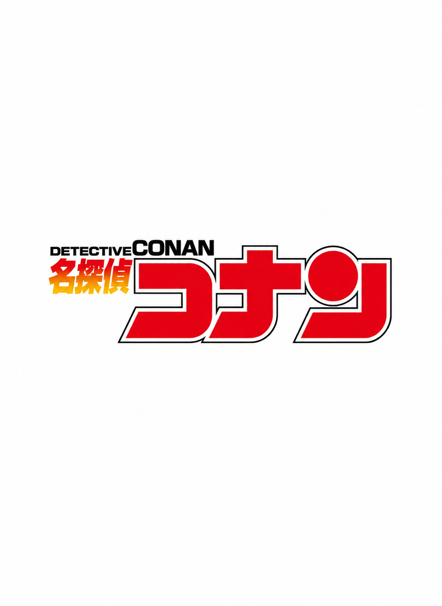 Detective Conan thumbnail