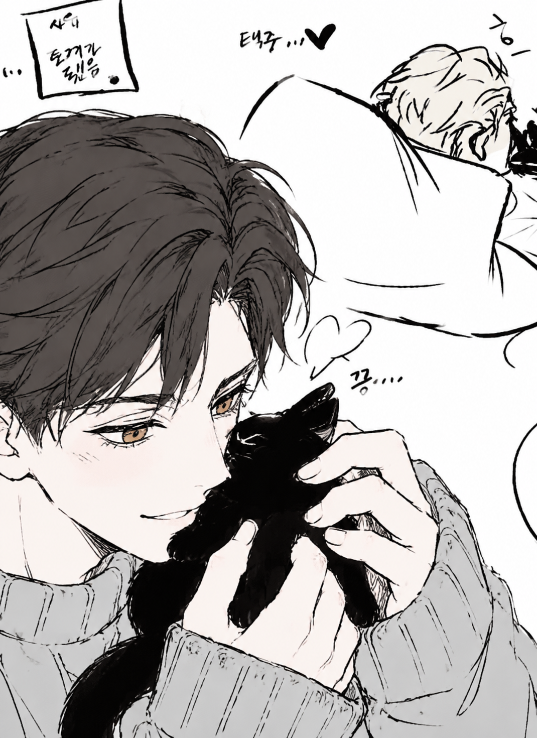 Keith thumbnail