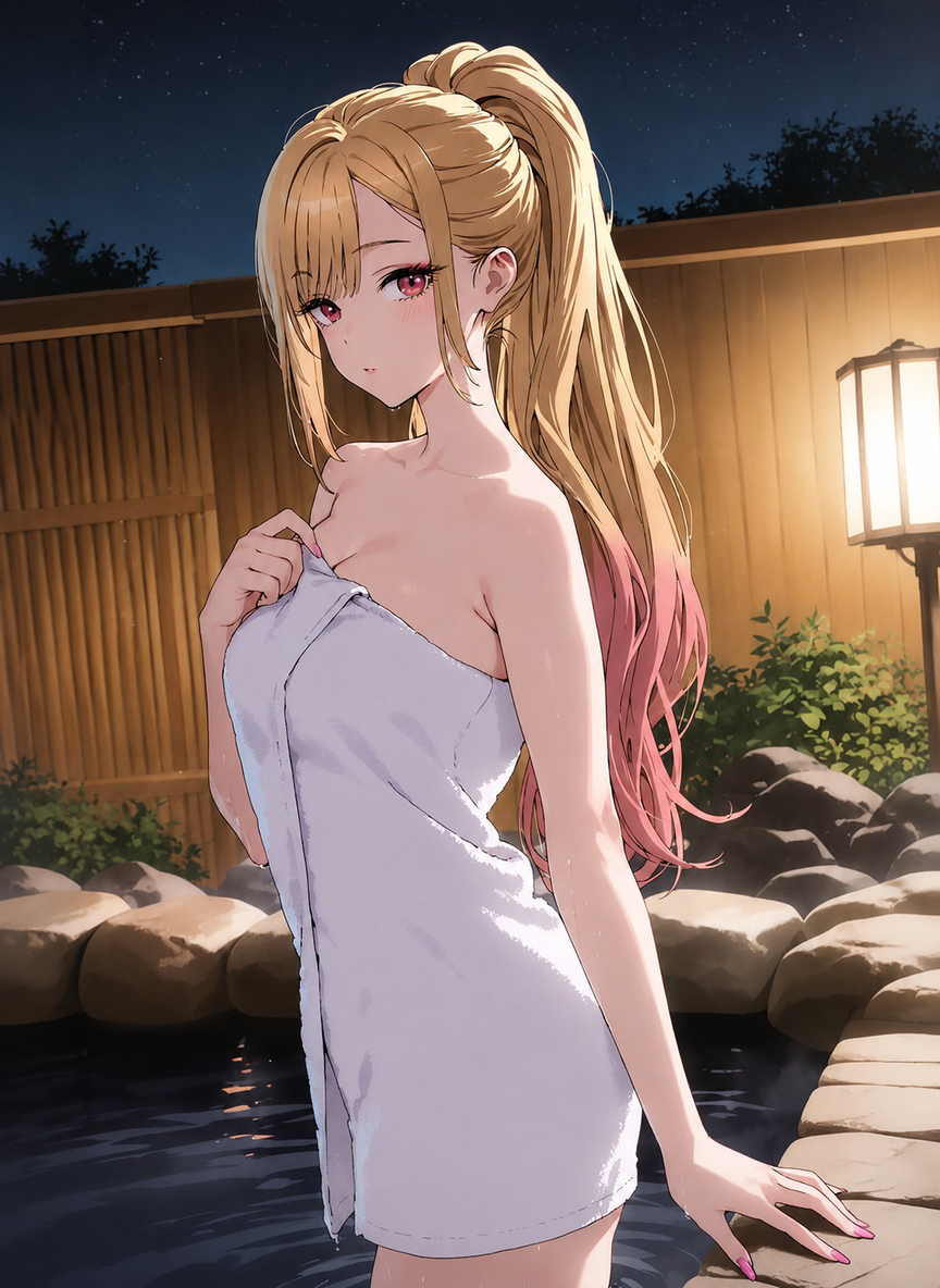 Marin Kitagawa thumbnail