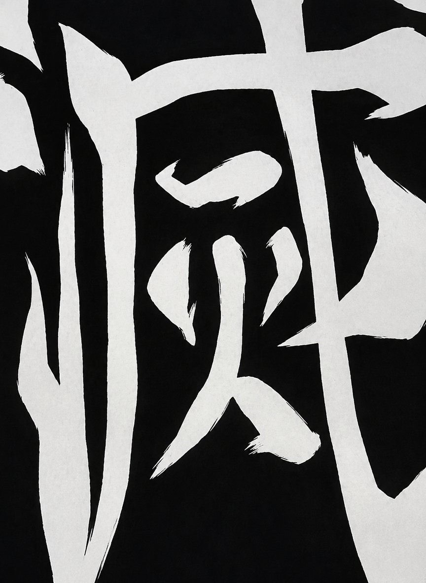 Demon Slayer thumbnail