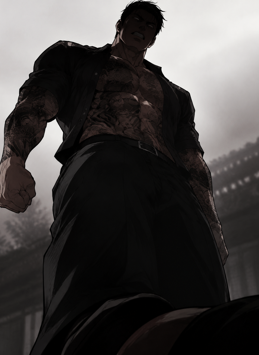 Jian thumbnail