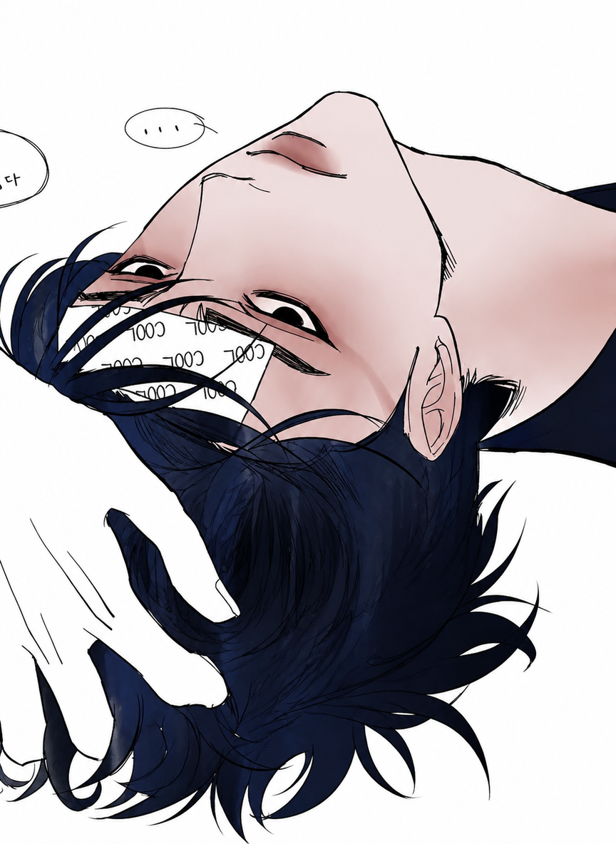 Cha Yu-jin thumbnail