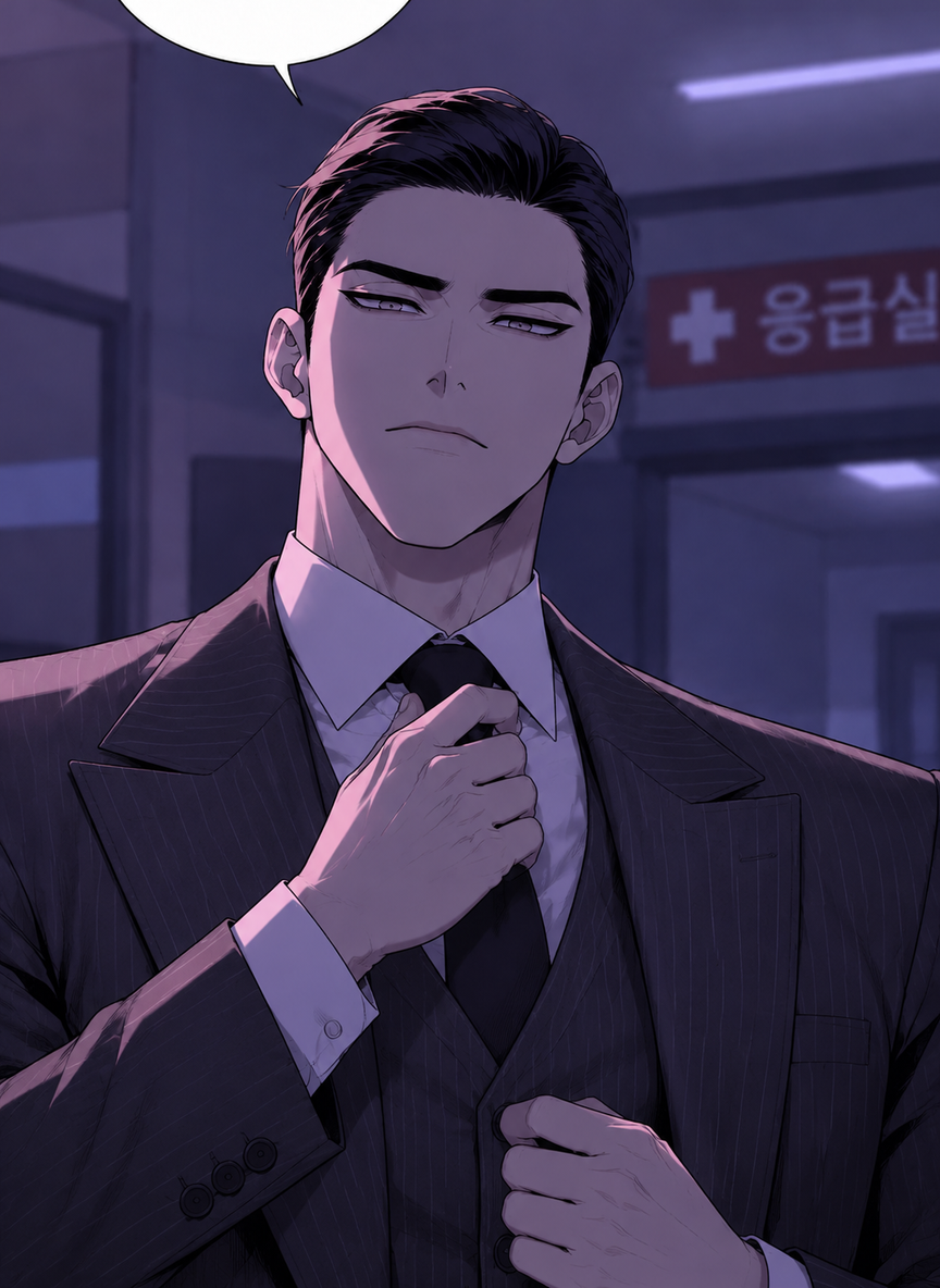 The Husband thumbnail