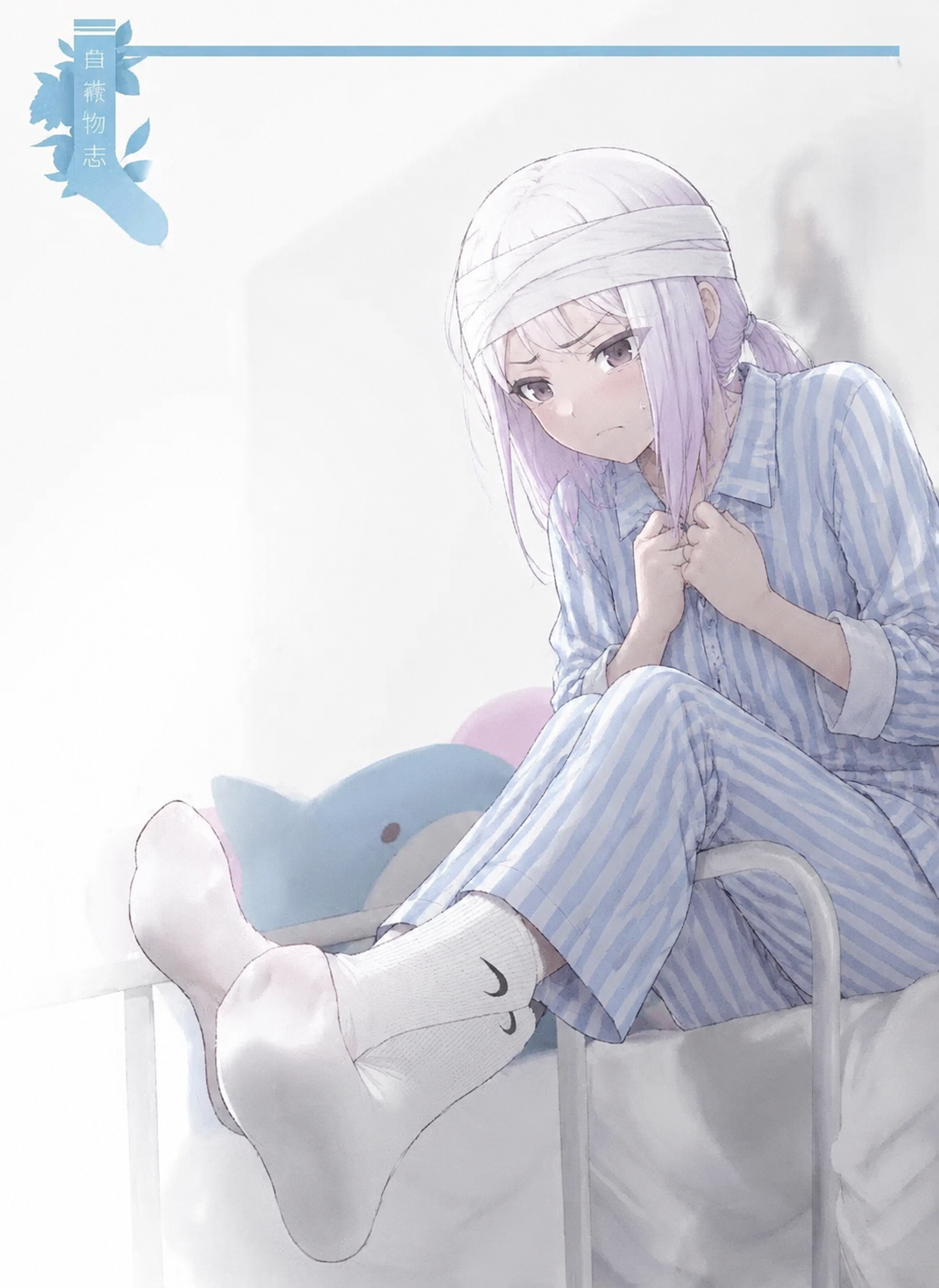 Chloe thumbnail