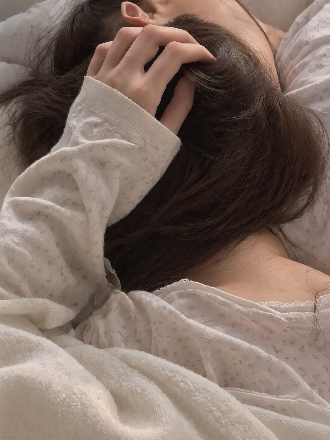 Your Sister is Staying in Your Bed thumbnail