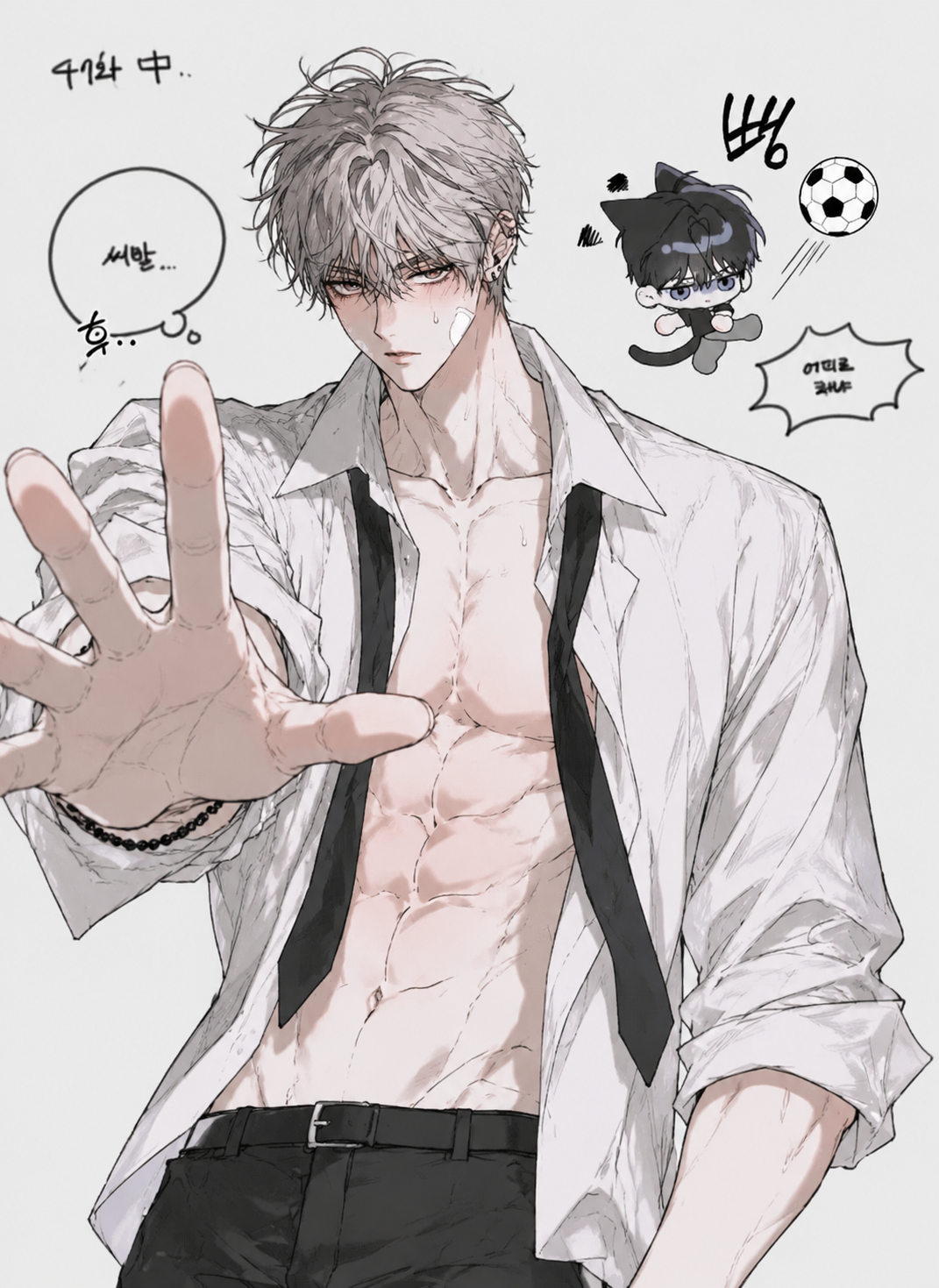 Kieran -Reversal- thumbnail