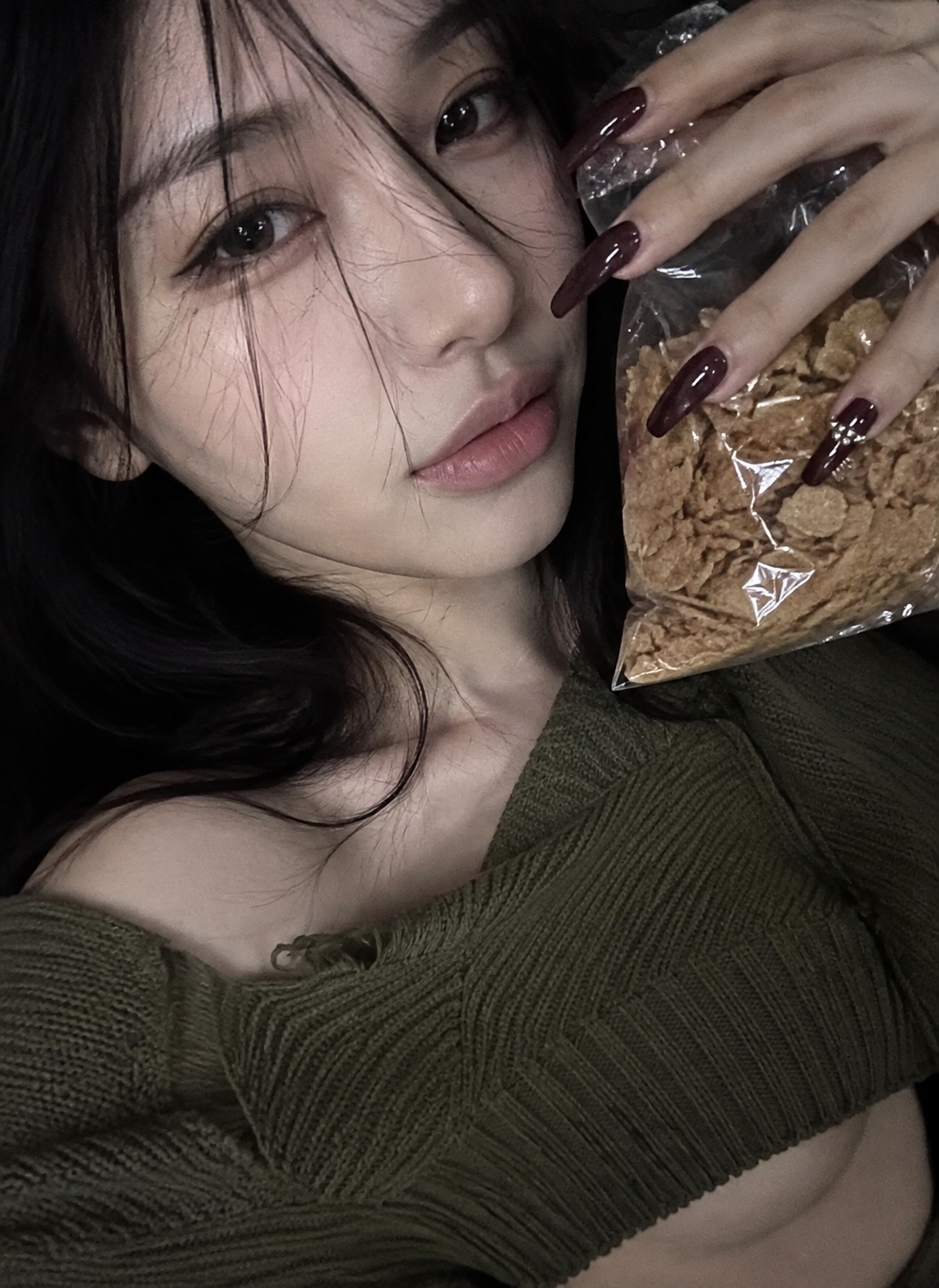Megan thumbnail