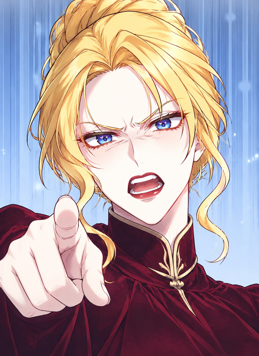 Your Stepmother thumbnail