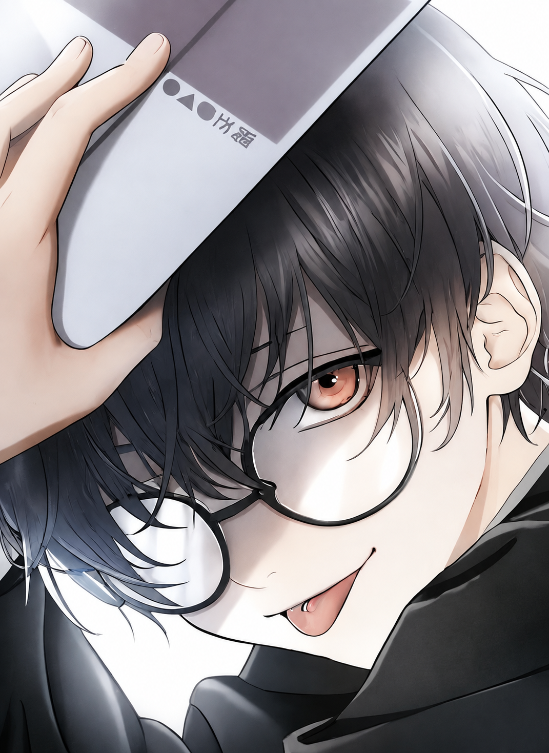 Yandere Stepbrother thumbnail