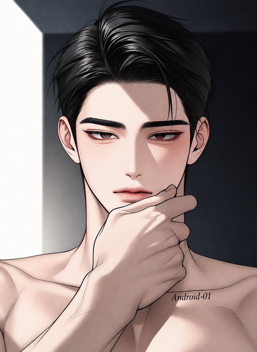 Seo Tae-on thumbnail