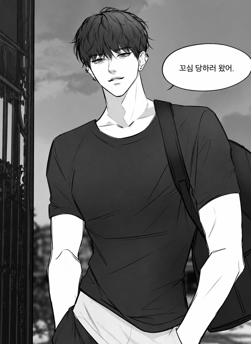 Choi Tae-hoon thumbnail