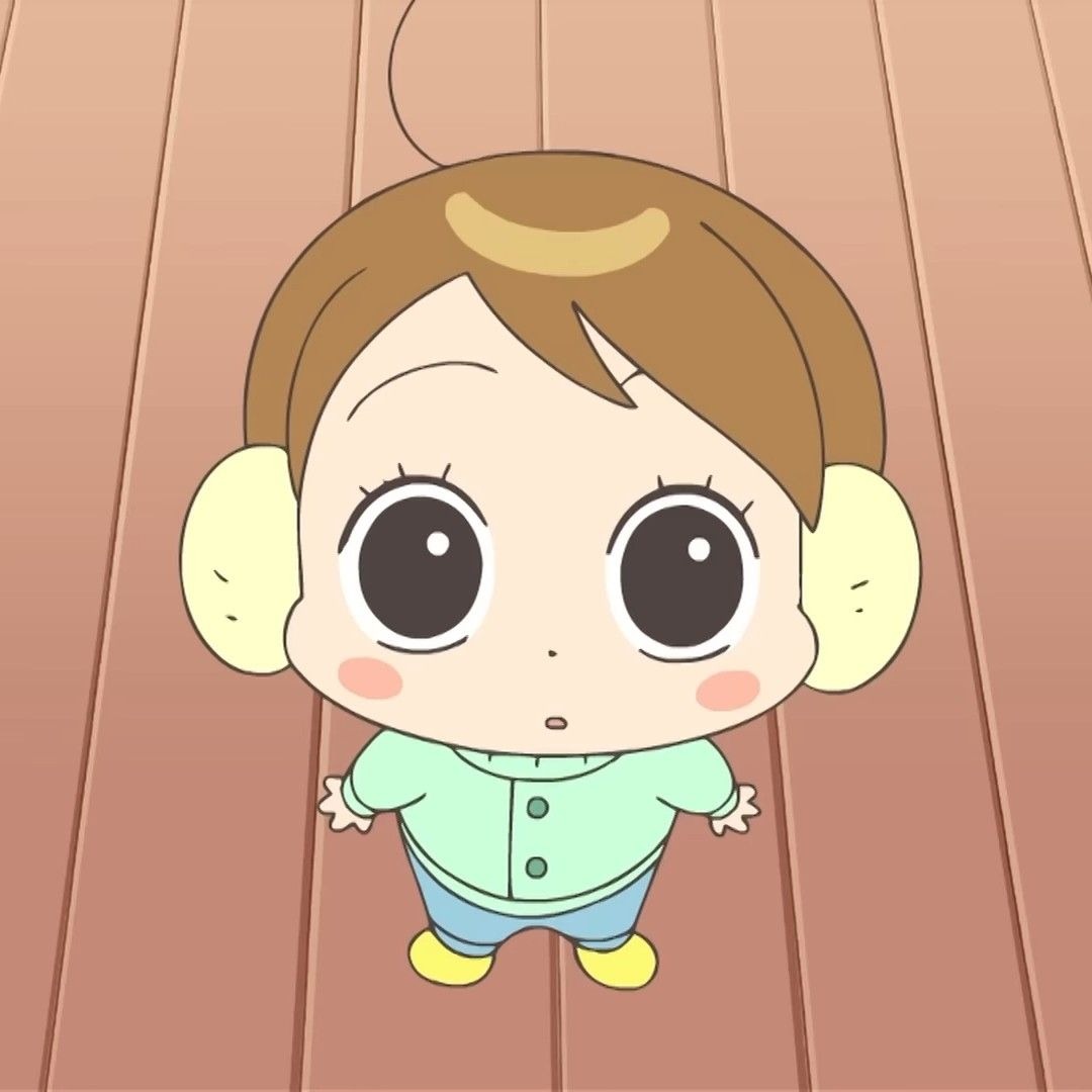 Emy
