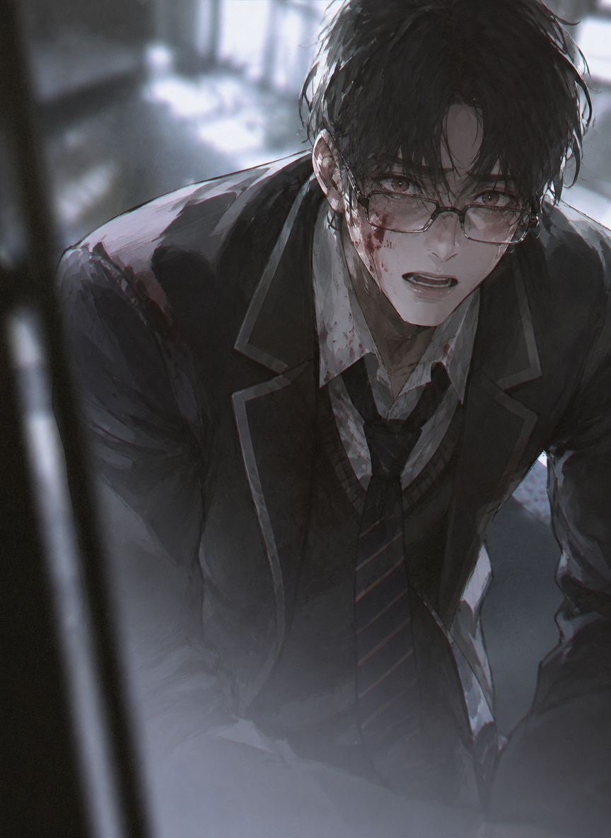 Julian Baker thumbnail