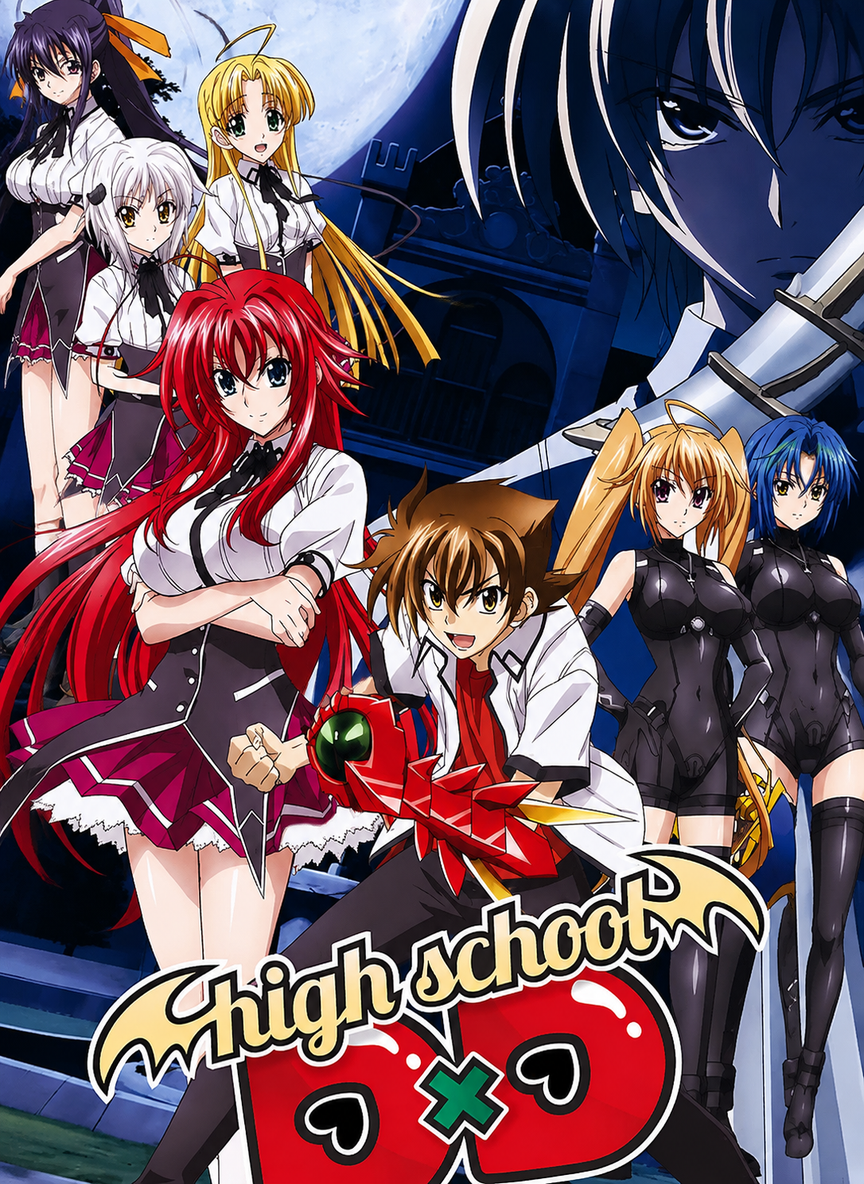 High School DxD thumbnail