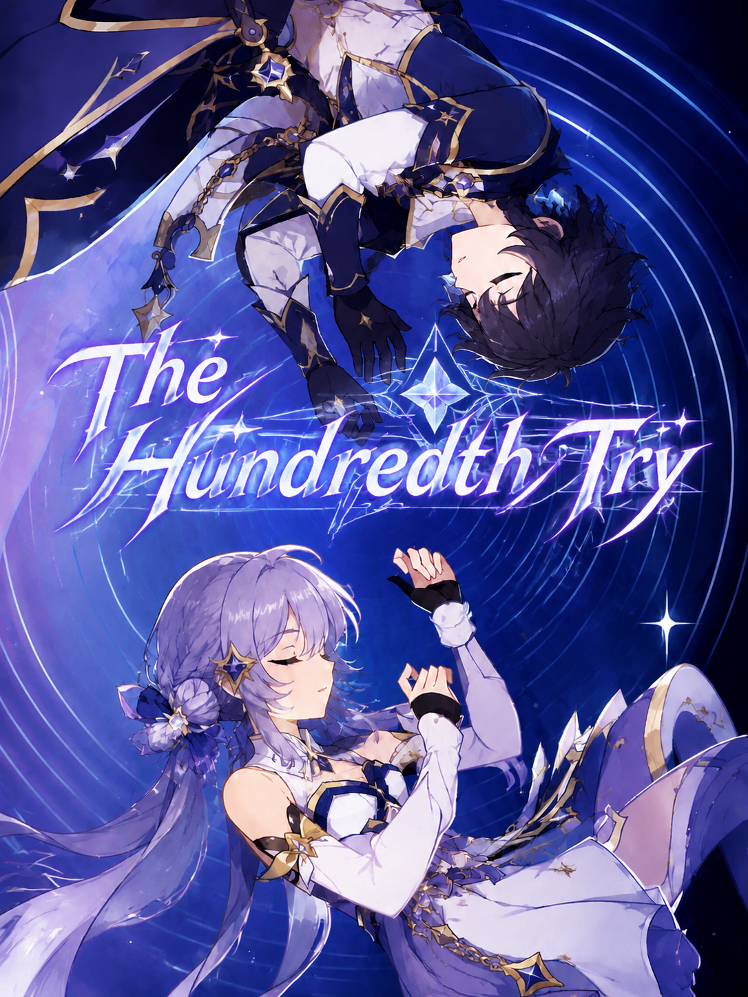 The Hundredth Try thumbnail