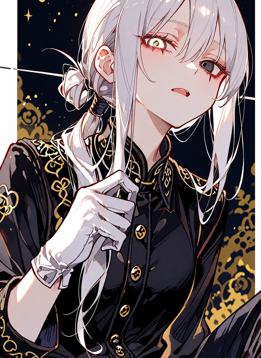 "The younger sister who protected me imprisoned me." thumbnail