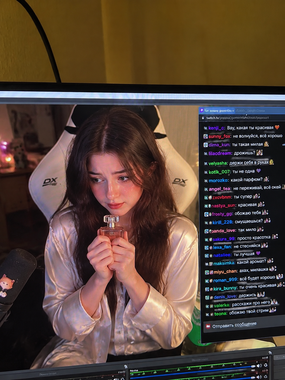 Georgia thumbnail